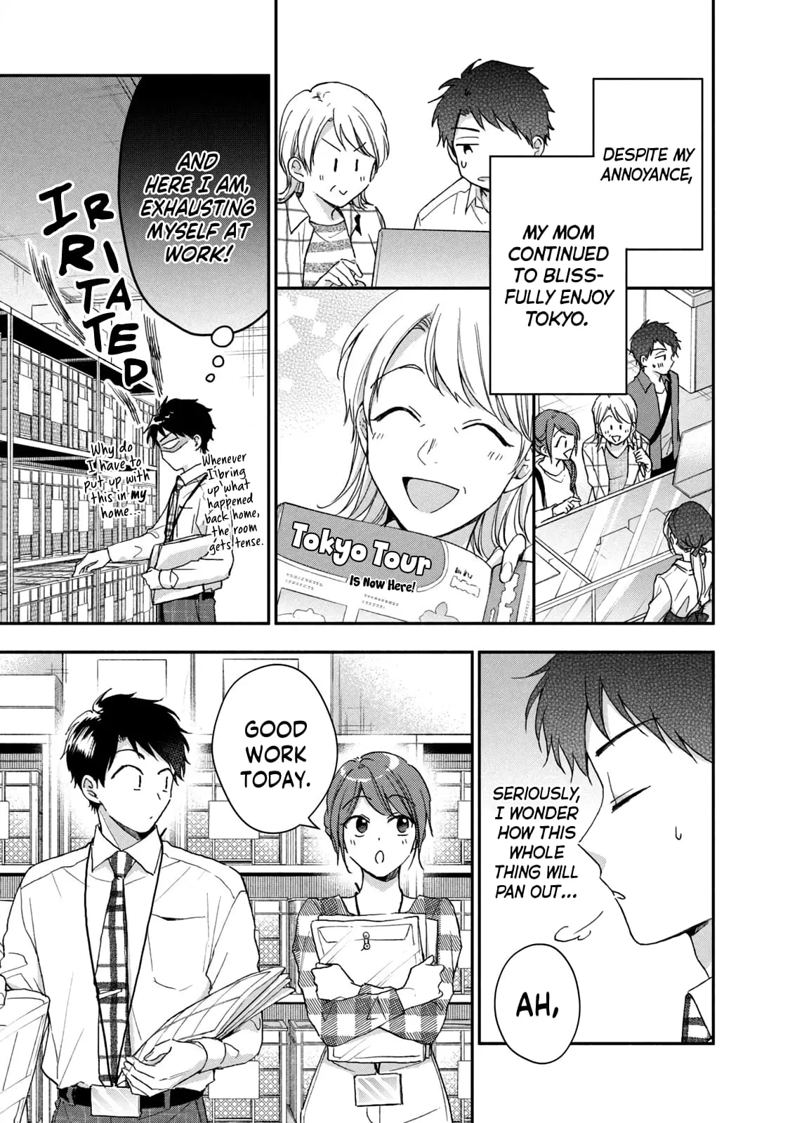 Kono Kaisha ni Suki na Hito ga Imasu - Chapter 68 - Page 10