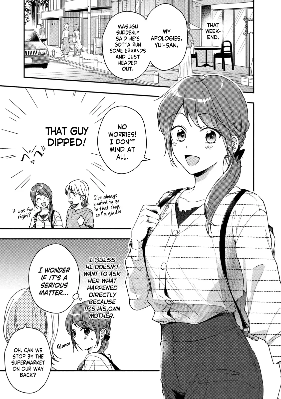 Kono Kaisha ni Suki na Hito ga Imasu - Chapter 68 - Page 12