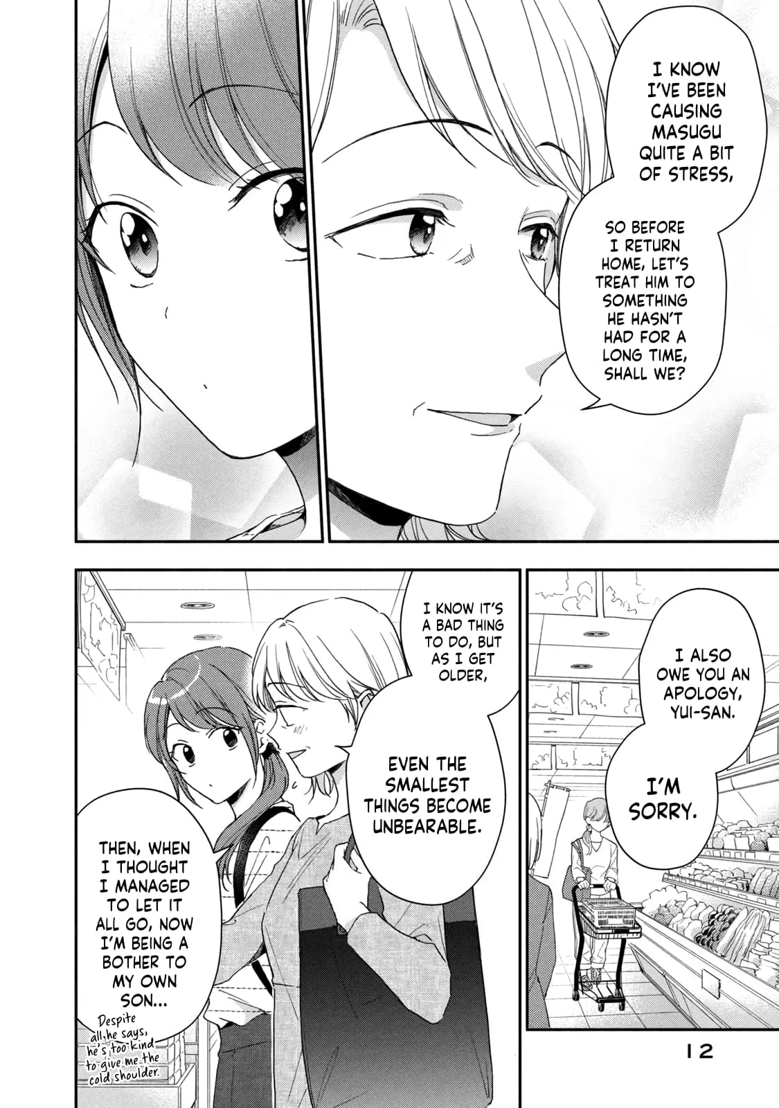 Kono Kaisha ni Suki na Hito ga Imasu - Chapter 68 - Page 13