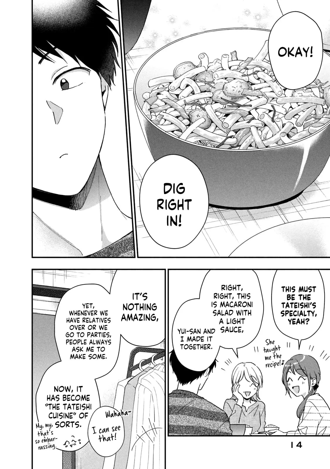 Kono Kaisha ni Suki na Hito ga Imasu - Chapter 68 - Page 15