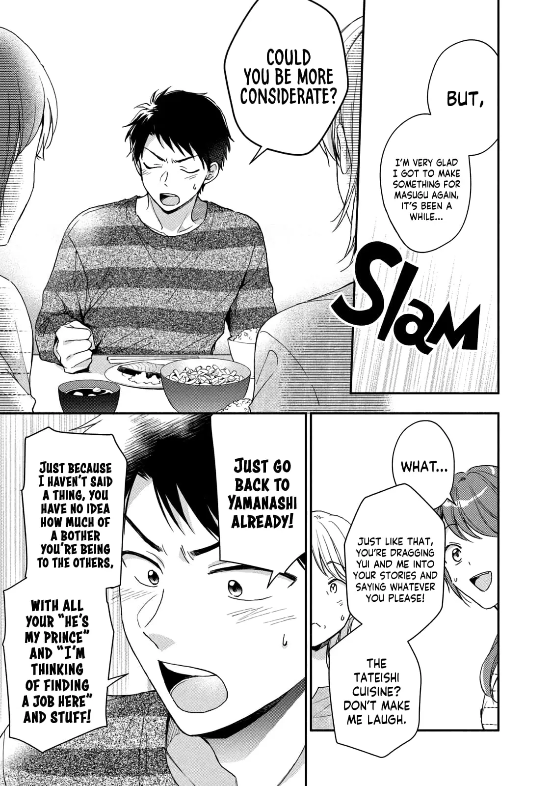 Kono Kaisha ni Suki na Hito ga Imasu - Chapter 68 - Page 16