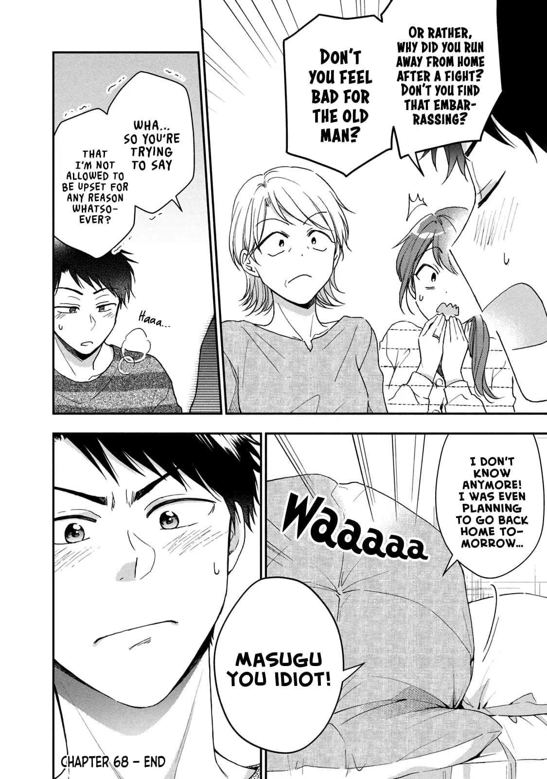 Kono Kaisha ni Suki na Hito ga Imasu - Chapter 68 - Page 17