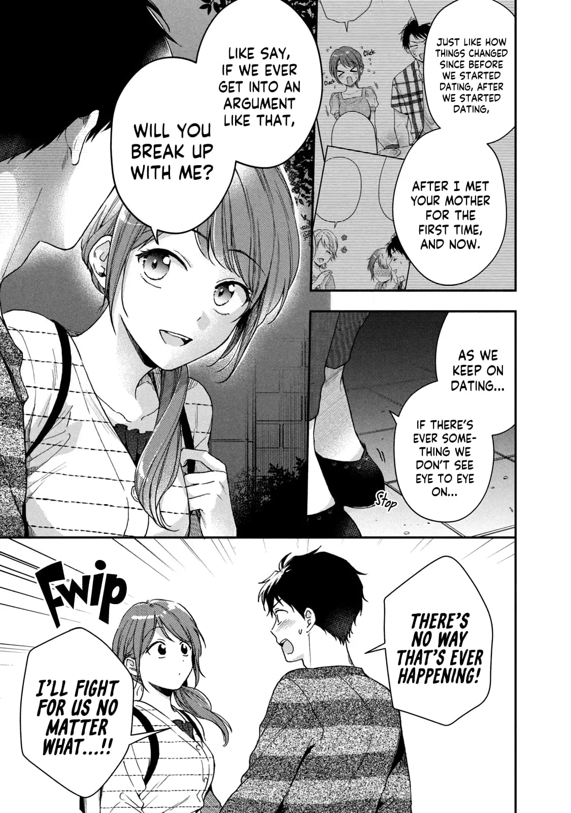 Kono Kaisha ni Suki na Hito ga Imasu - Chapter 69 - Page 3