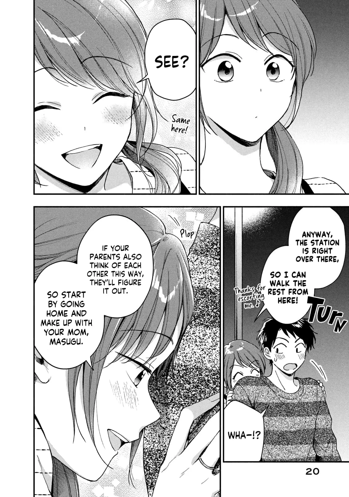 Kono Kaisha ni Suki na Hito ga Imasu - Chapter 69 - Page 4