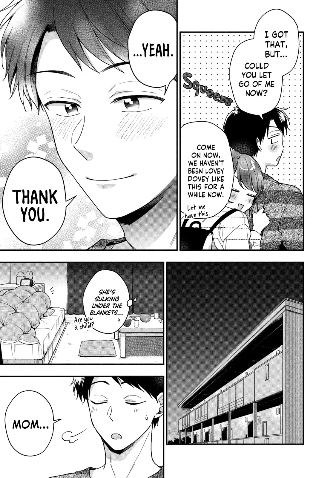Kono Kaisha ni Suki na Hito ga Imasu - Chapter 69 - Page 5