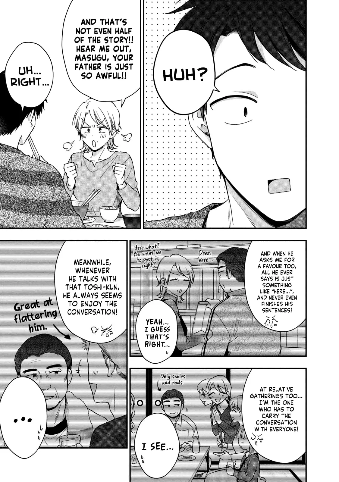 Kono Kaisha ni Suki na Hito ga Imasu - Chapter 69 - Page 7