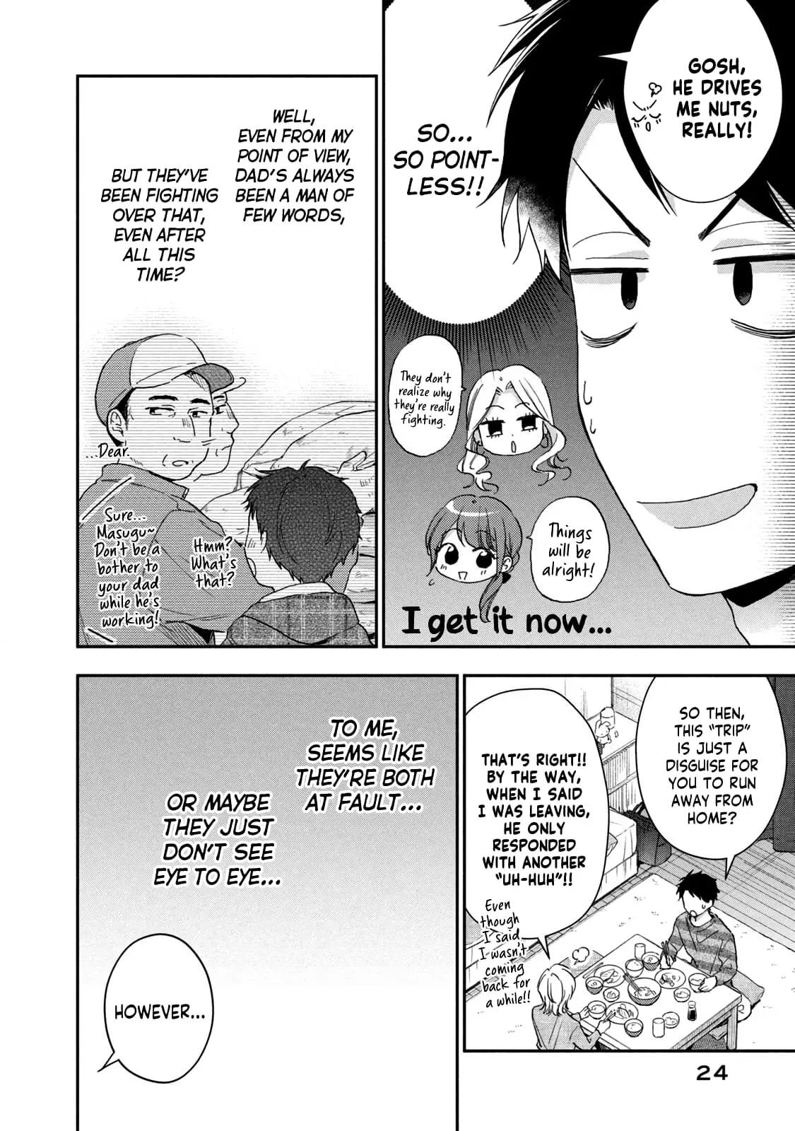 Kono Kaisha ni Suki na Hito ga Imasu - Chapter 69 - Page 8