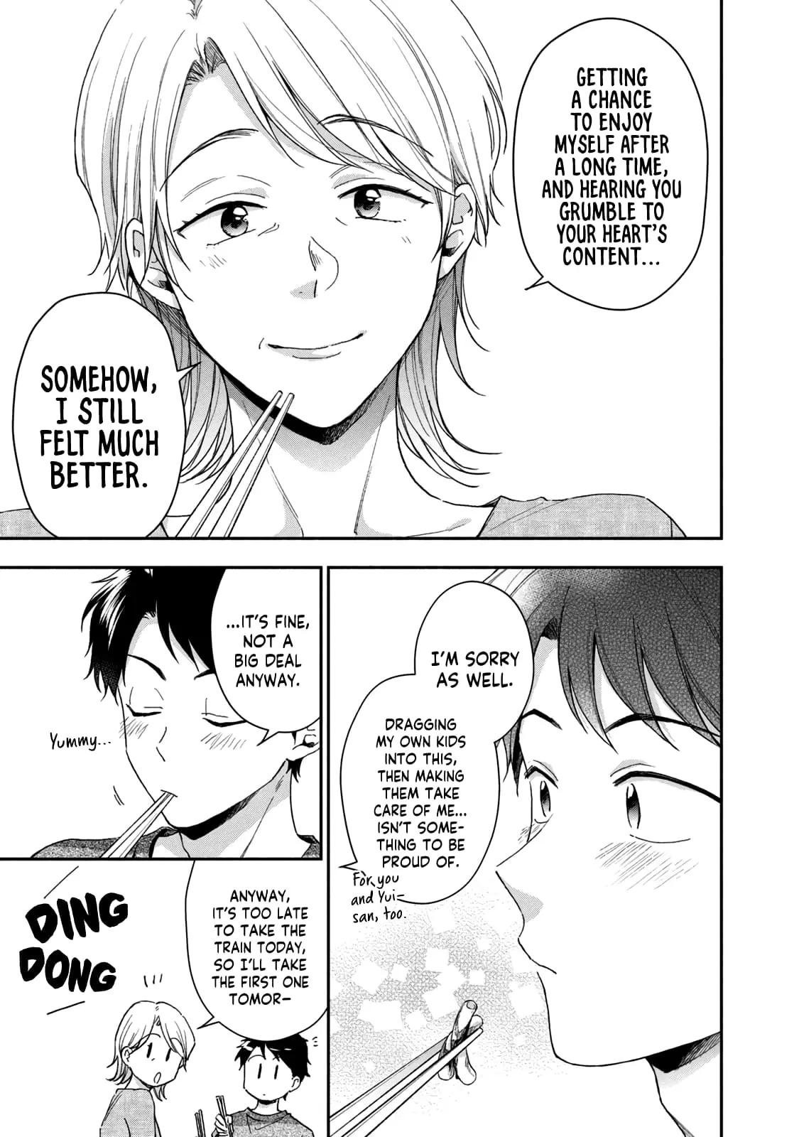 Kono Kaisha ni Suki na Hito ga Imasu - Chapter 69 - Page 9