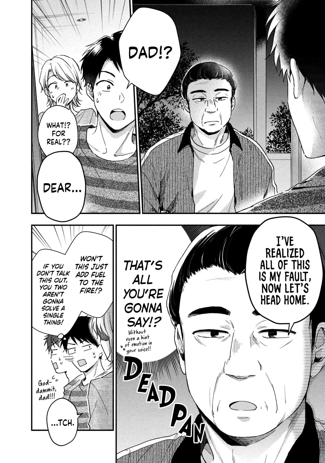 Kono Kaisha ni Suki na Hito ga Imasu - Chapter 69 - Page 10