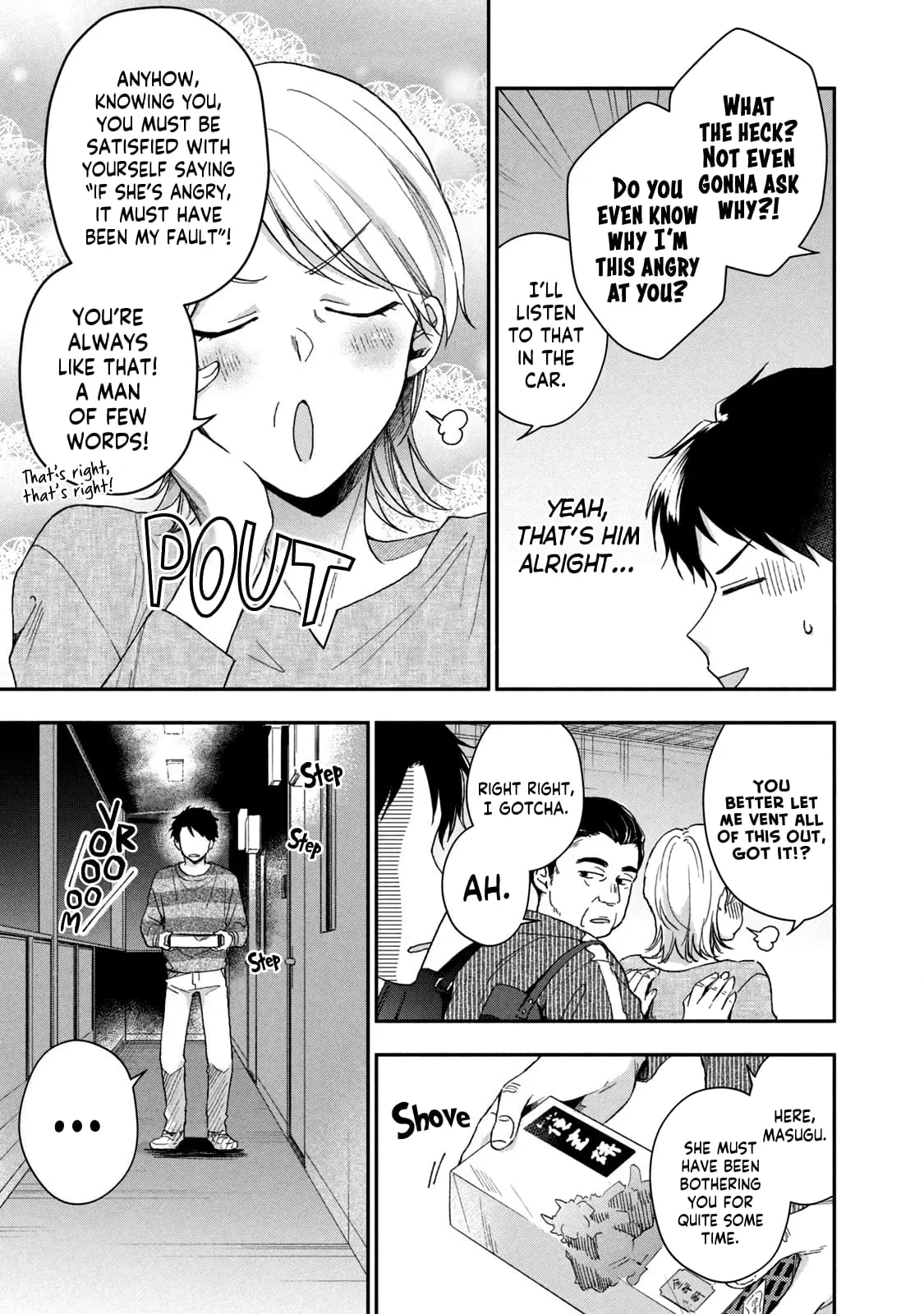 Kono Kaisha ni Suki na Hito ga Imasu - Chapter 69 - Page 11