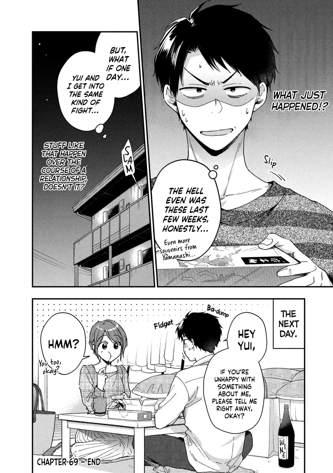 Kono Kaisha ni Suki na Hito ga Imasu - Chapter 69 - Page 12