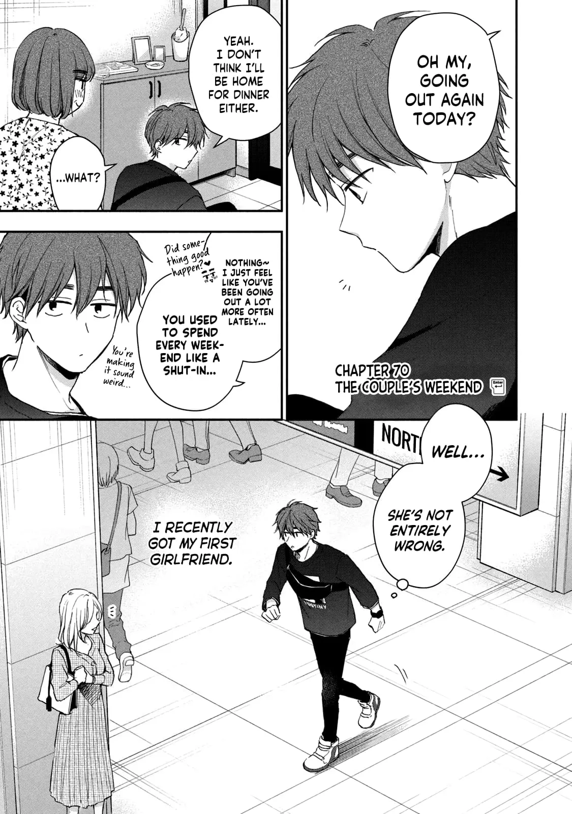 Kono Kaisha ni Suki na Hito ga Imasu - Chapter 70 - Page 1