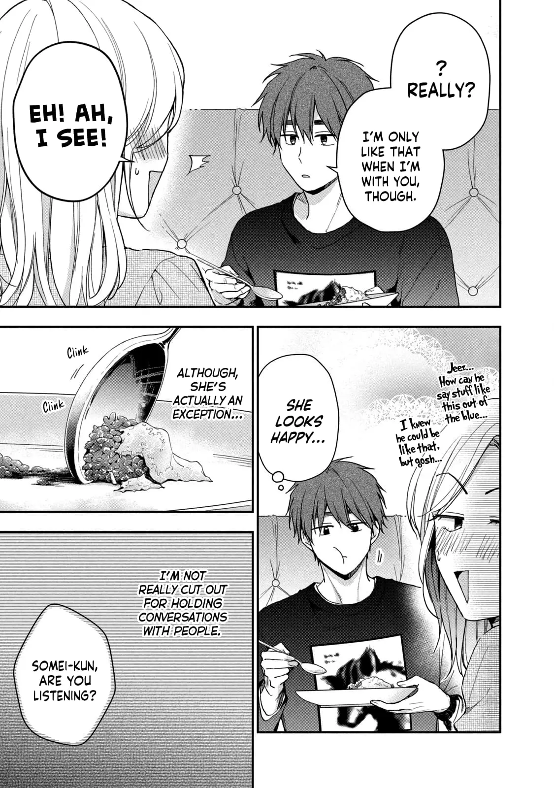 Kono Kaisha ni Suki na Hito ga Imasu - Chapter 70 - Page 5