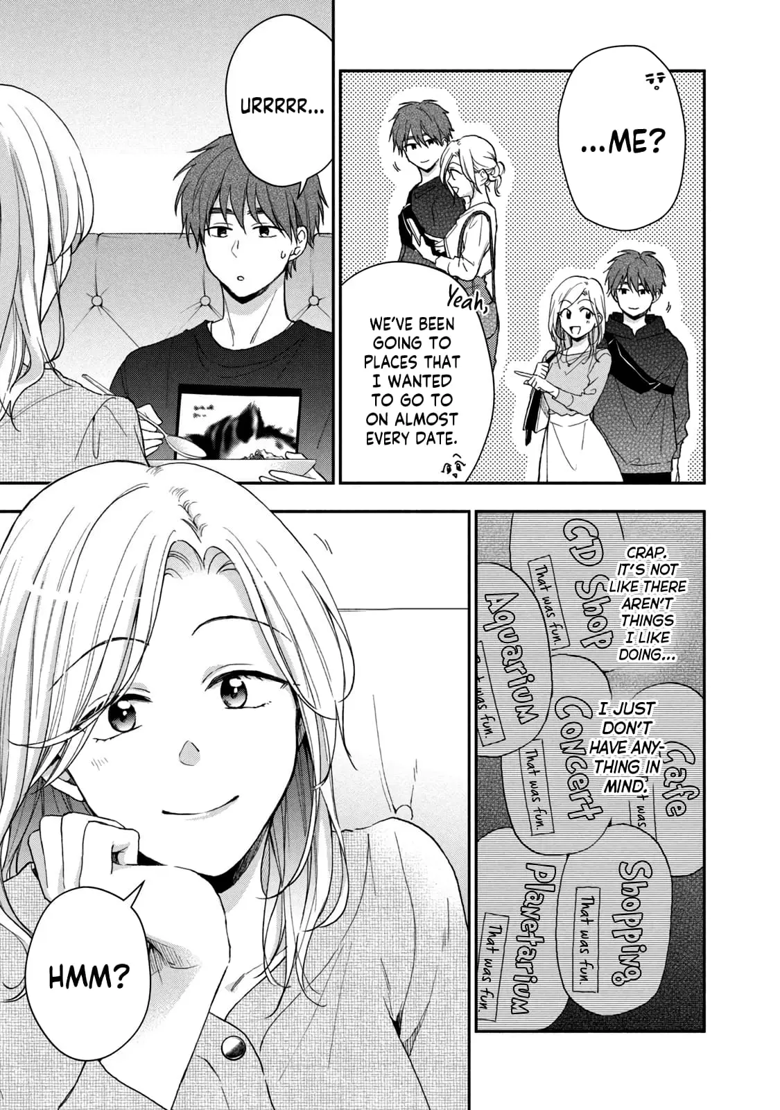 Kono Kaisha ni Suki na Hito ga Imasu - Chapter 70 - Page 7