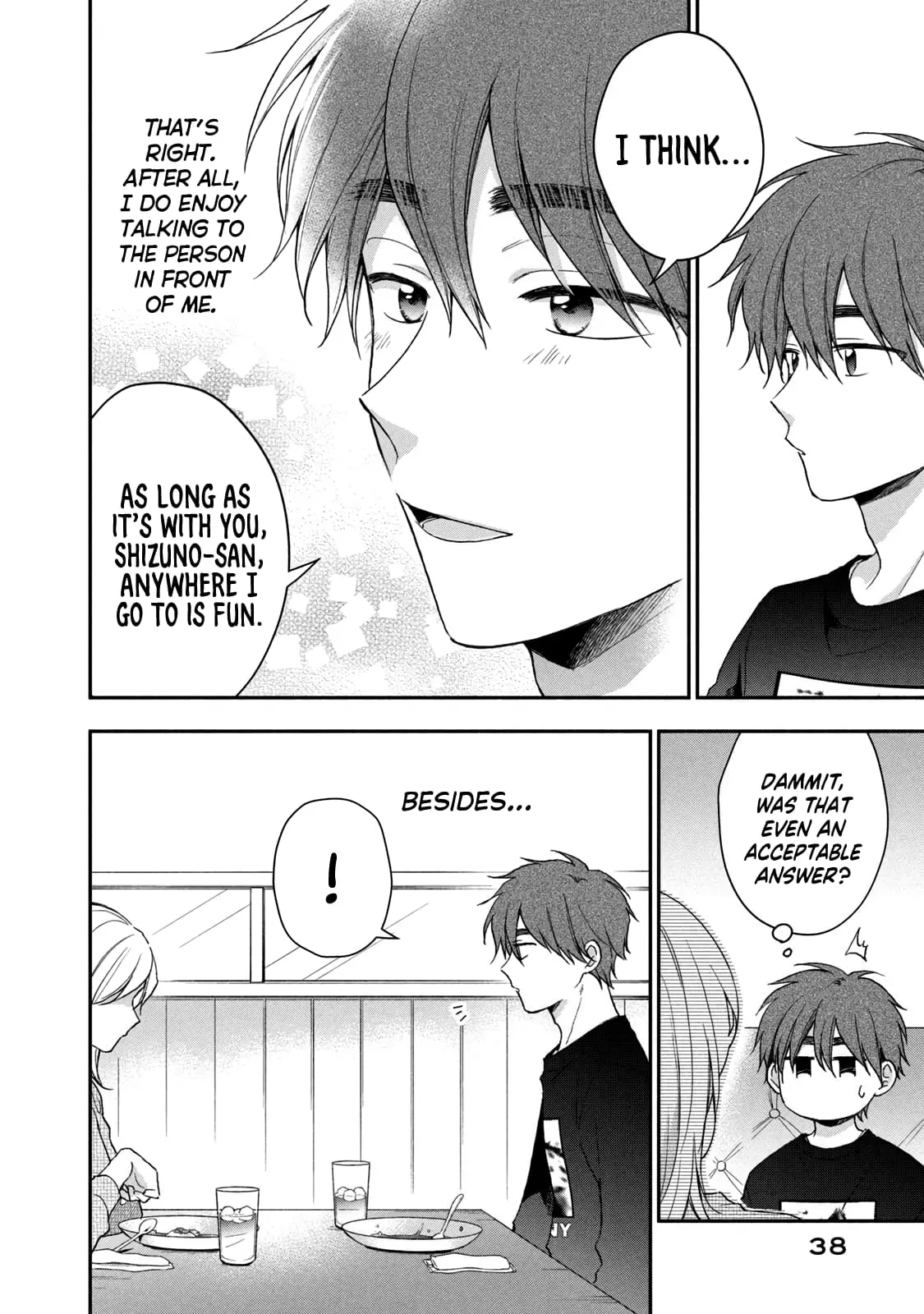 Kono Kaisha ni Suki na Hito ga Imasu - Chapter 70 - Page 8