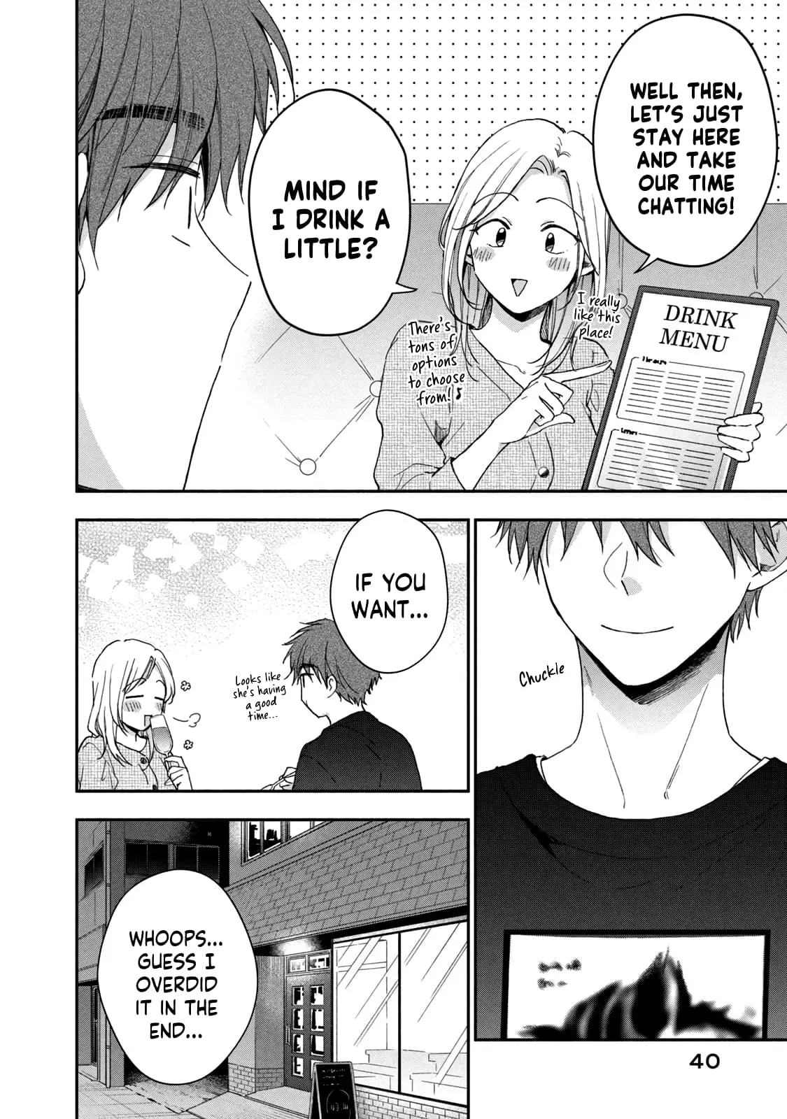 Kono Kaisha ni Suki na Hito ga Imasu - Chapter 70 - Page 10