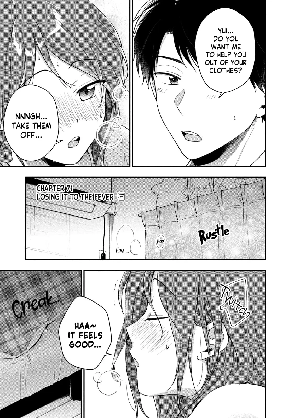 Kono Kaisha ni Suki na Hito ga Imasu - Chapter 71 - Page 1