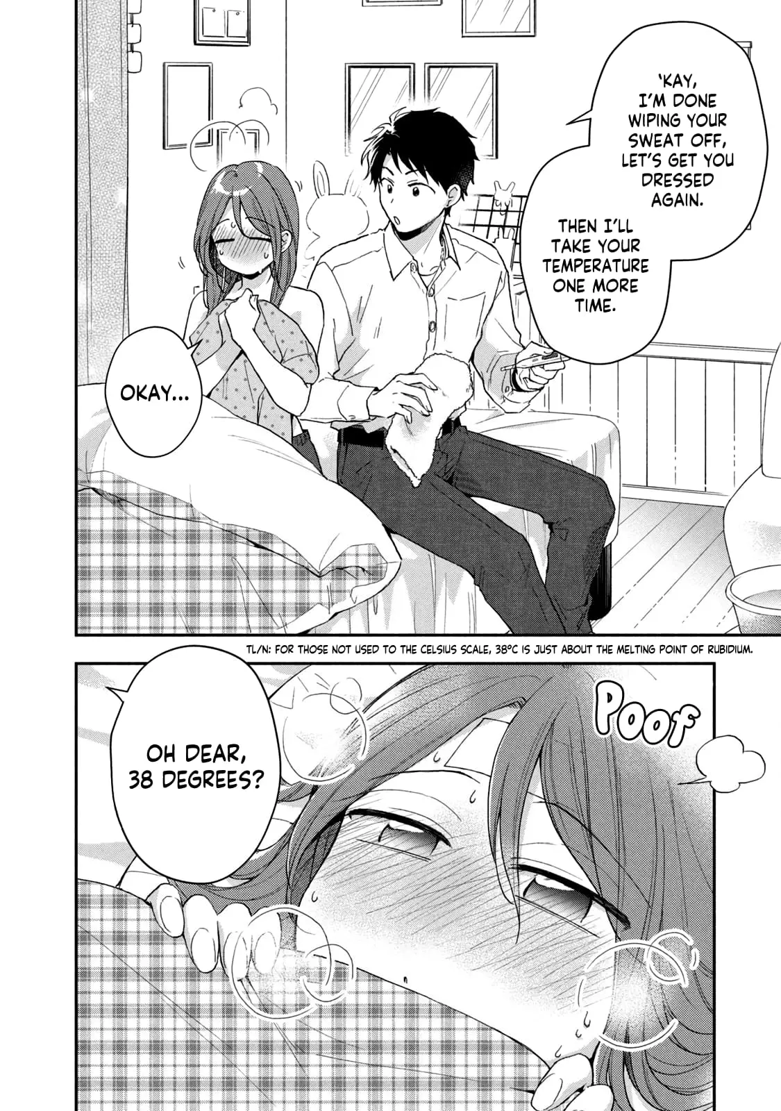 Kono Kaisha ni Suki na Hito ga Imasu - Chapter 71 - Page 2
