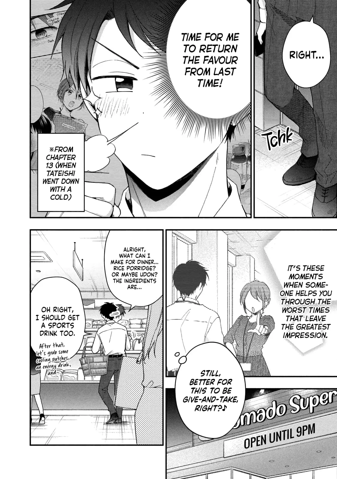 Kono Kaisha ni Suki na Hito ga Imasu - Chapter 71 - Page 4