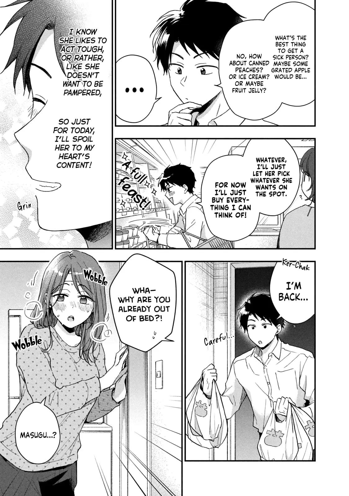 Kono Kaisha ni Suki na Hito ga Imasu - Chapter 71 - Page 5