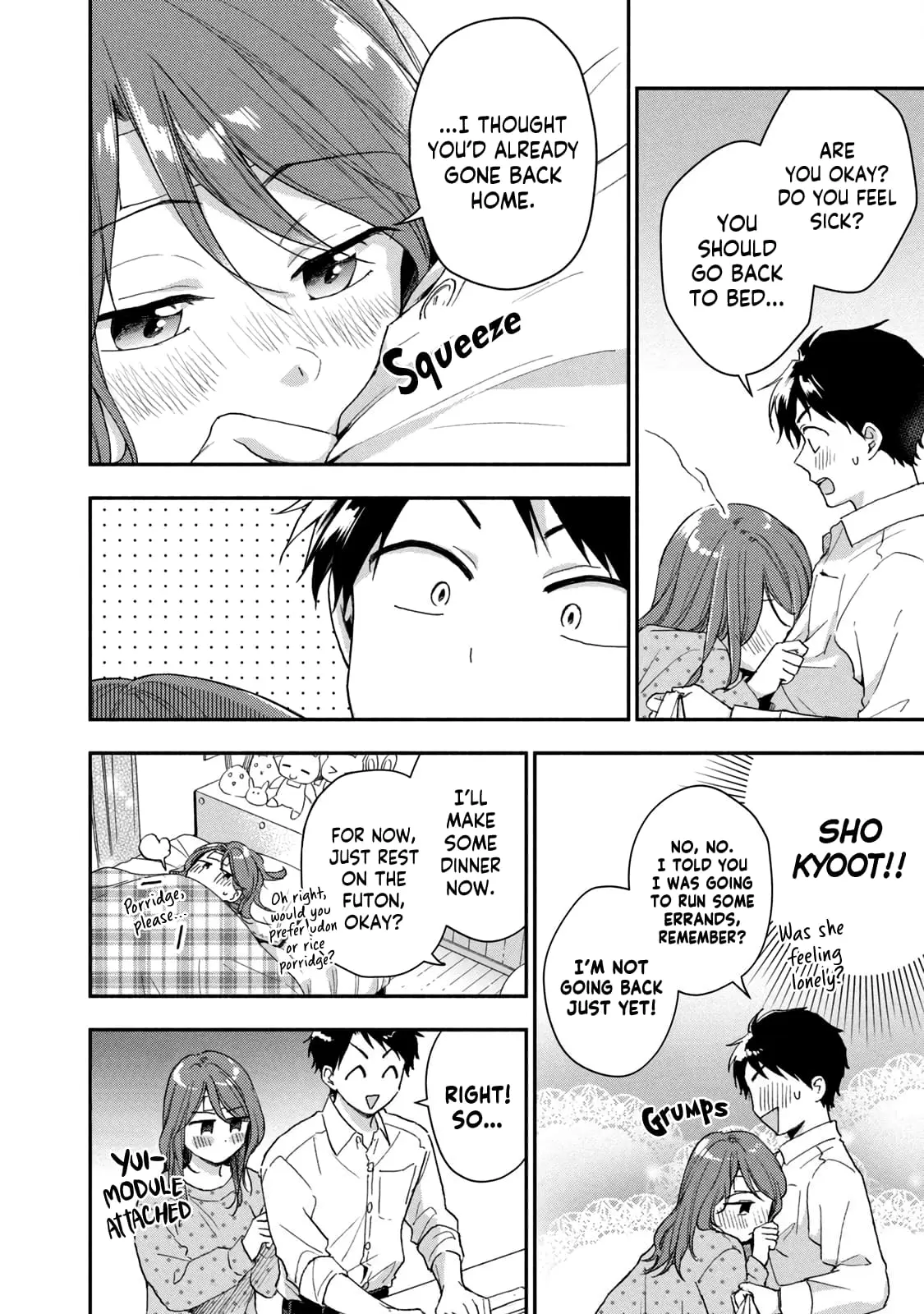 Kono Kaisha ni Suki na Hito ga Imasu - Chapter 71 - Page 6