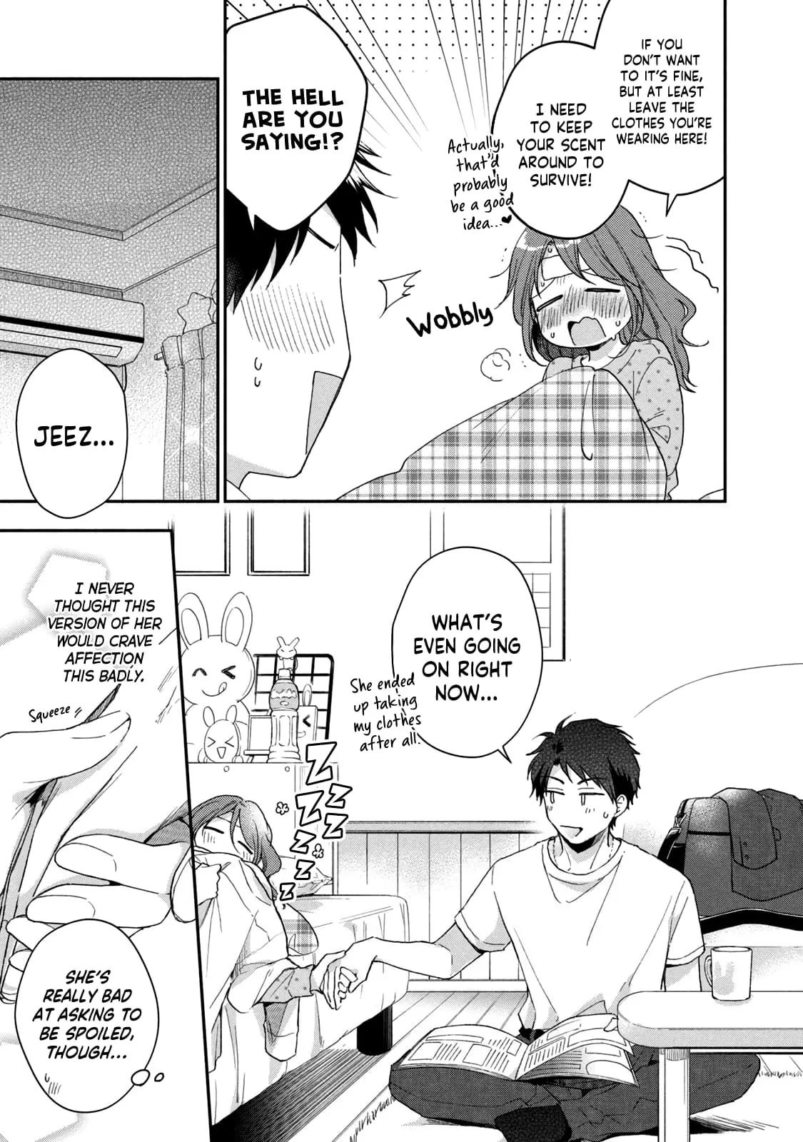 Kono Kaisha ni Suki na Hito ga Imasu - Chapter 71 - Page 11