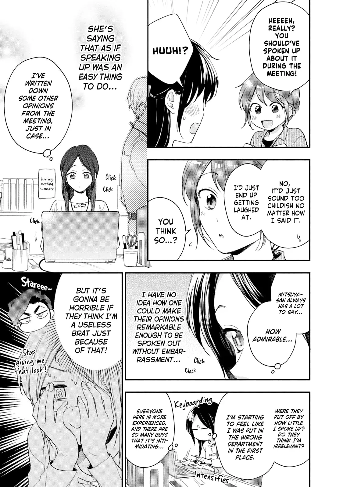 Kono Kaisha ni Suki na Hito ga Imasu - Chapter 72 - Page 5