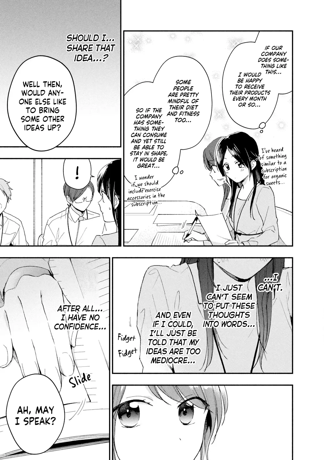 Kono Kaisha ni Suki na Hito ga Imasu - Chapter 72 - Page 7