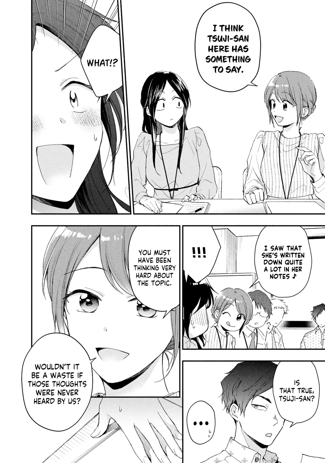 Kono Kaisha ni Suki na Hito ga Imasu - Chapter 72 - Page 8
