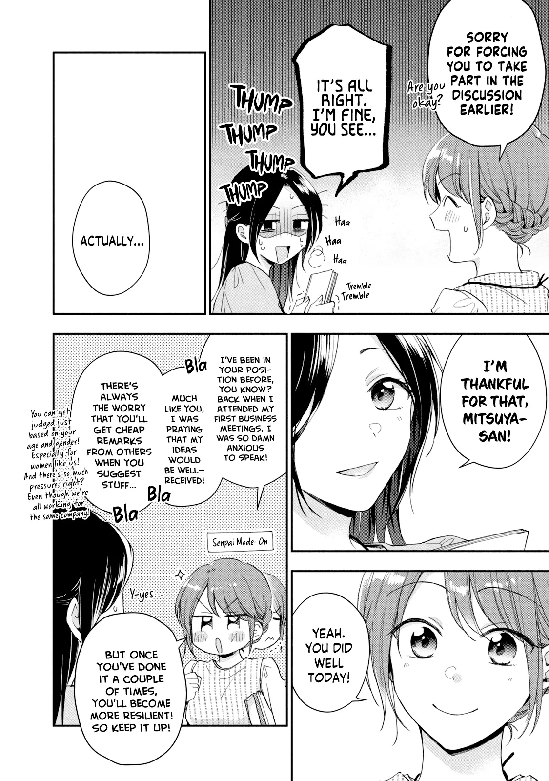 Kono Kaisha ni Suki na Hito ga Imasu - Chapter 72 - Page 10