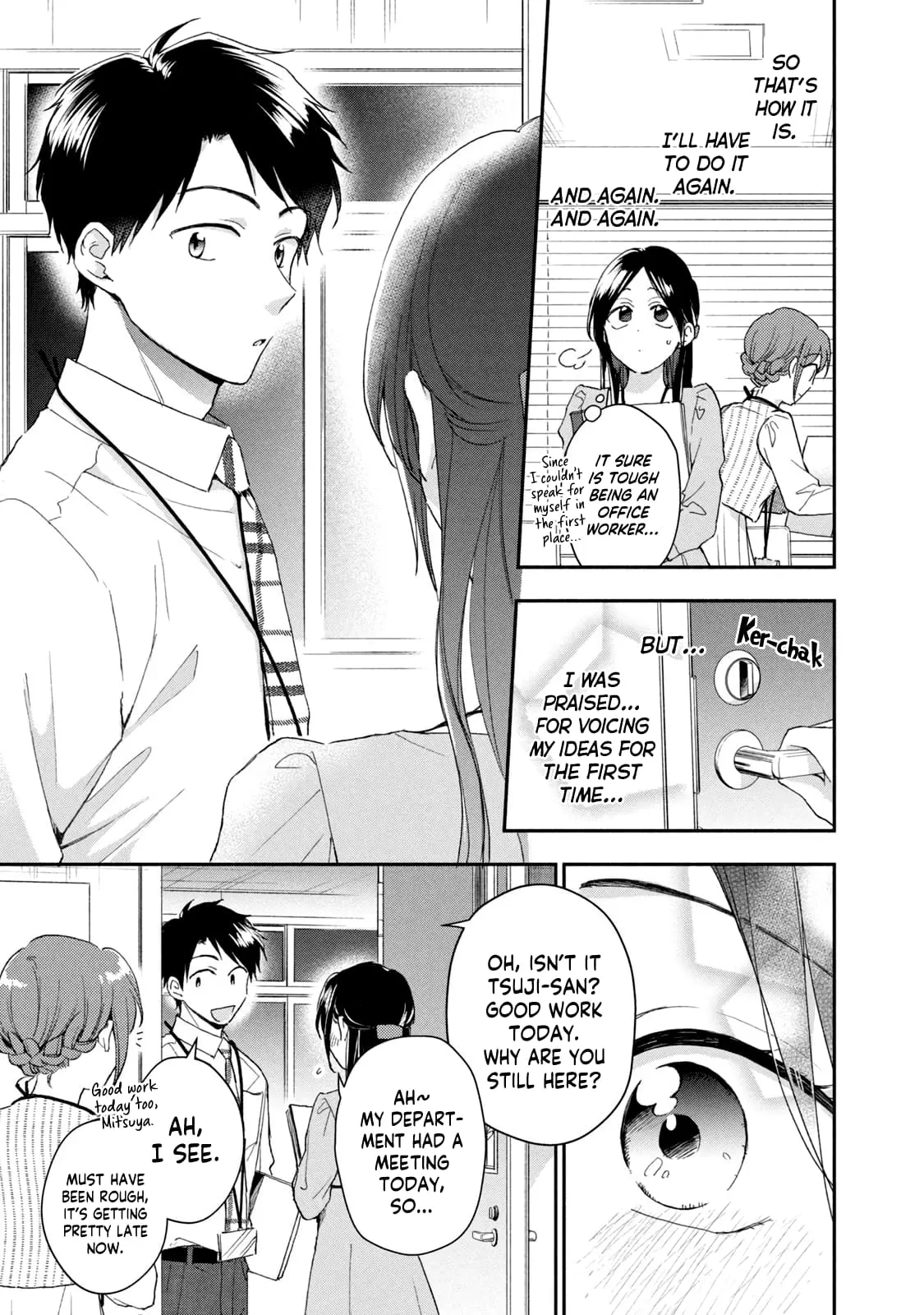 Kono Kaisha ni Suki na Hito ga Imasu - Chapter 72 - Page 11