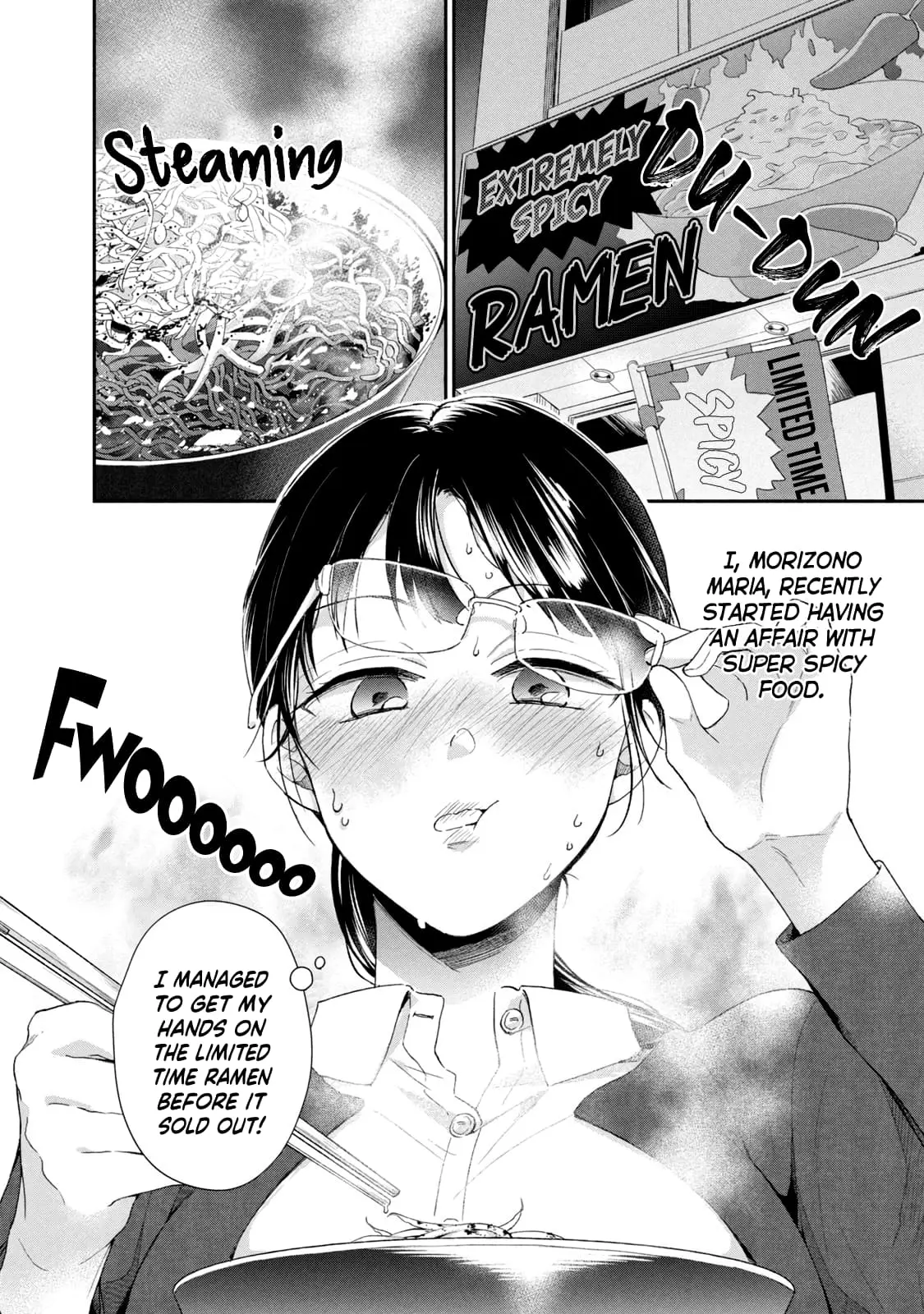 Kono Kaisha ni Suki na Hito ga Imasu - Chapter 73 - Page 2
