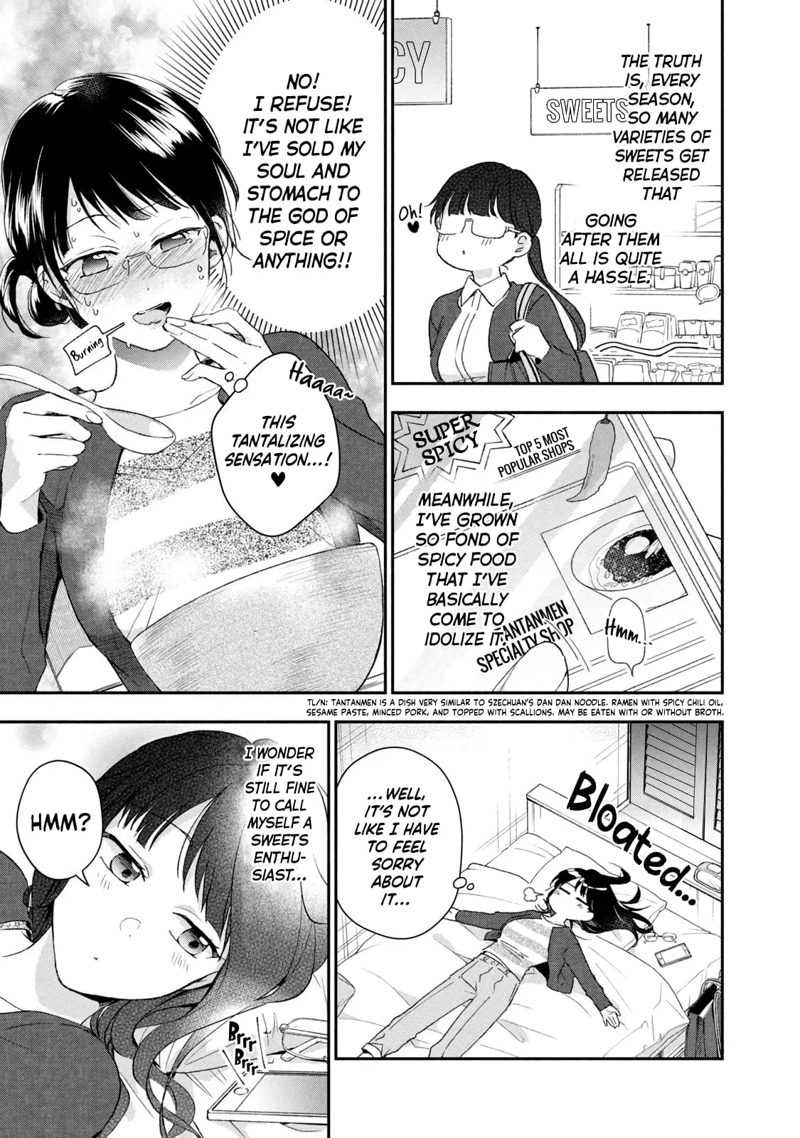 Kono Kaisha ni Suki na Hito ga Imasu - Chapter 73 - Page 5
