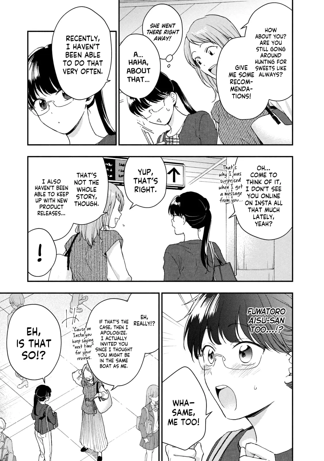 Kono Kaisha ni Suki na Hito ga Imasu - Chapter 73 - Page 7
