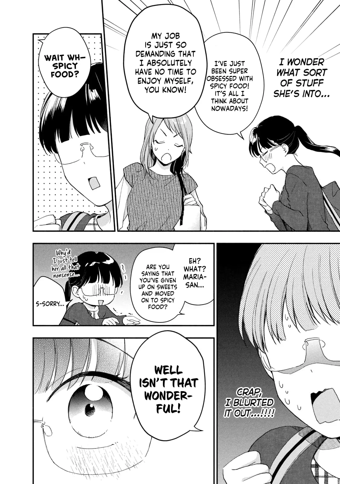 Kono Kaisha ni Suki na Hito ga Imasu - Chapter 73 - Page 8