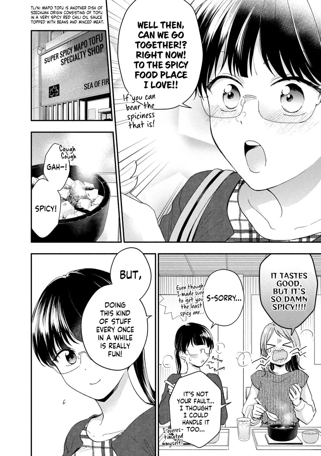Kono Kaisha ni Suki na Hito ga Imasu - Chapter 73 - Page 10