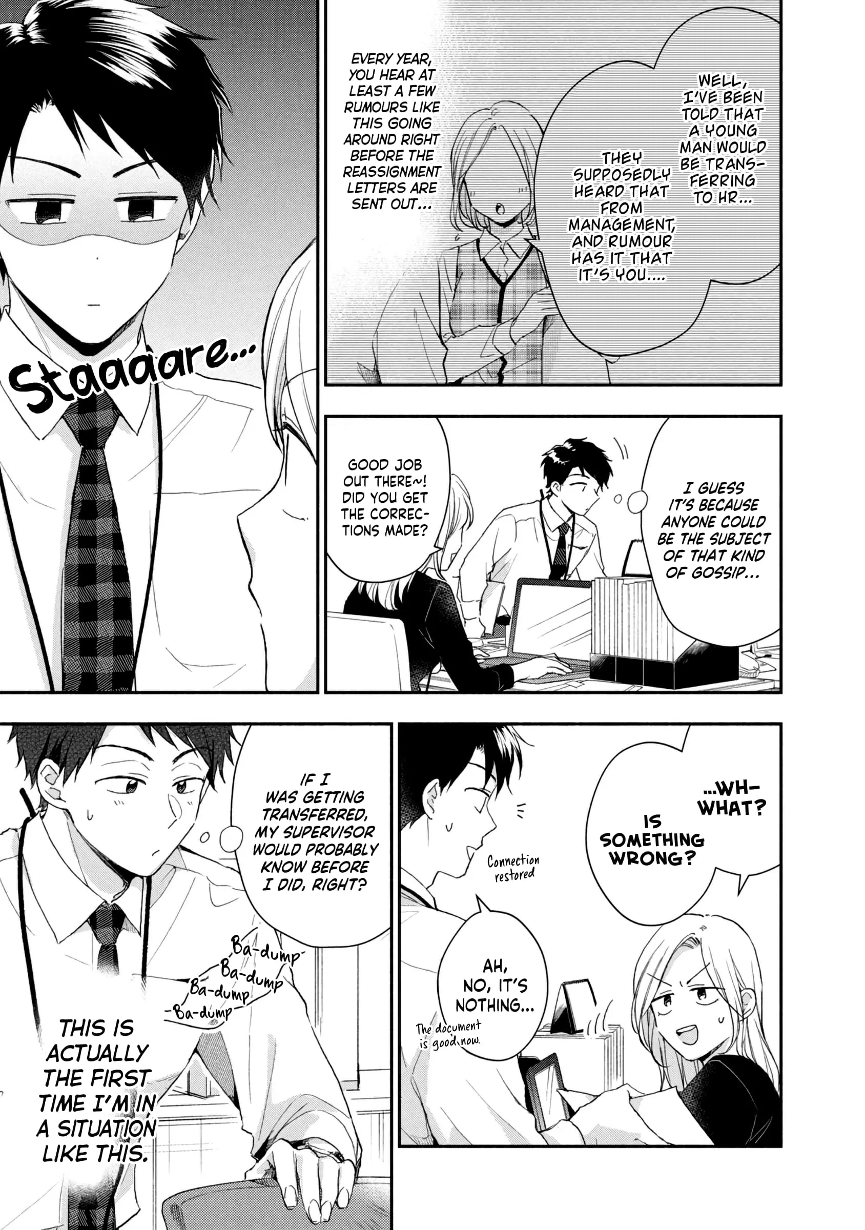 Kono Kaisha ni Suki na Hito ga Imasu - Chapter 74 - Page 3