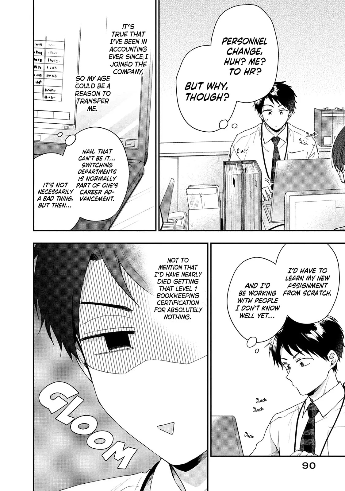 Kono Kaisha ni Suki na Hito ga Imasu - Chapter 74 - Page 4
