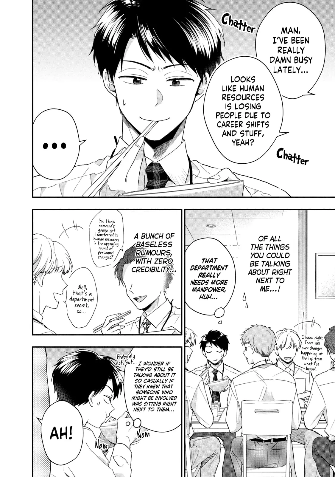 Kono Kaisha ni Suki na Hito ga Imasu - Chapter 74 - Page 6