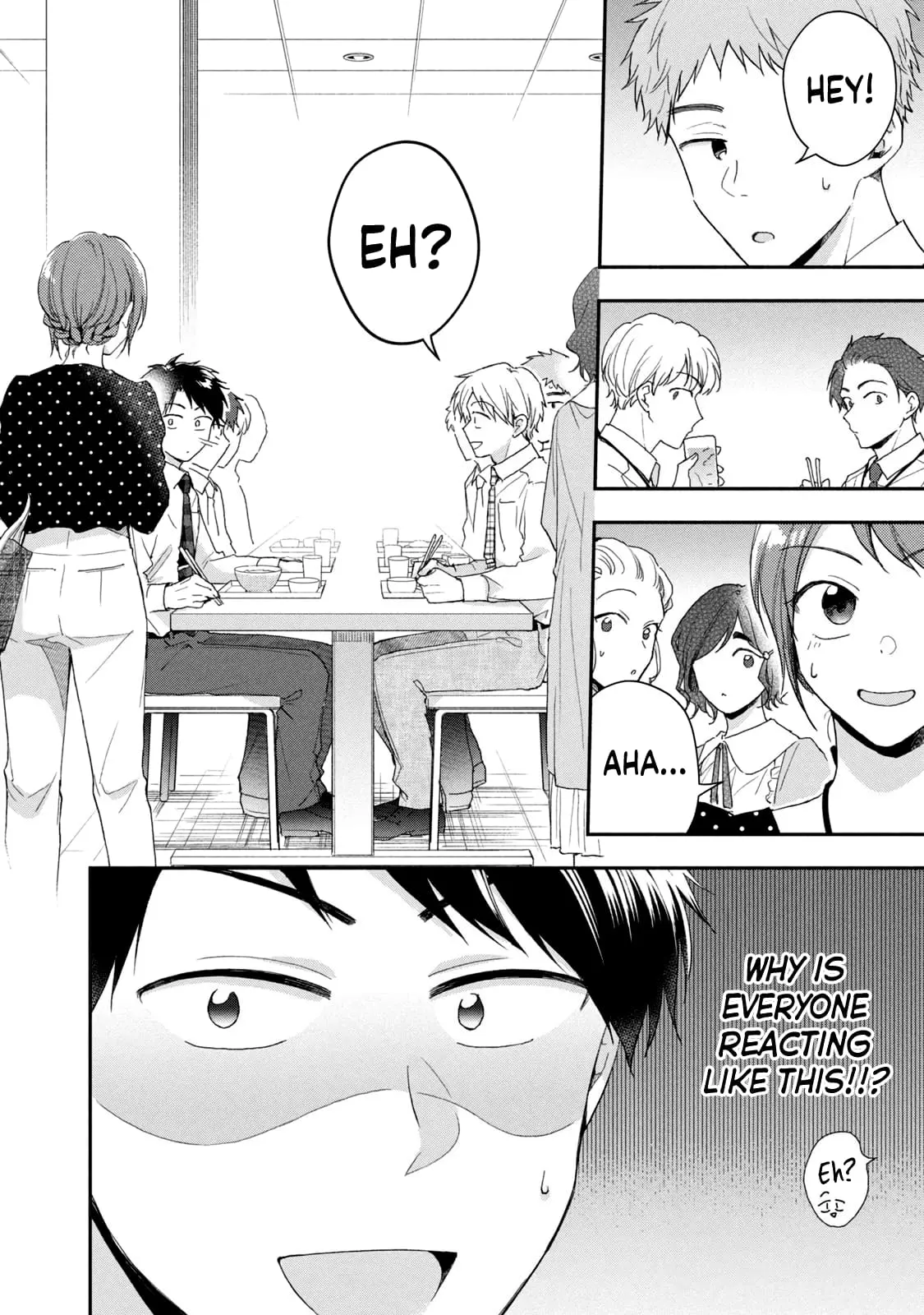 Kono Kaisha ni Suki na Hito ga Imasu - Chapter 74 - Page 8
