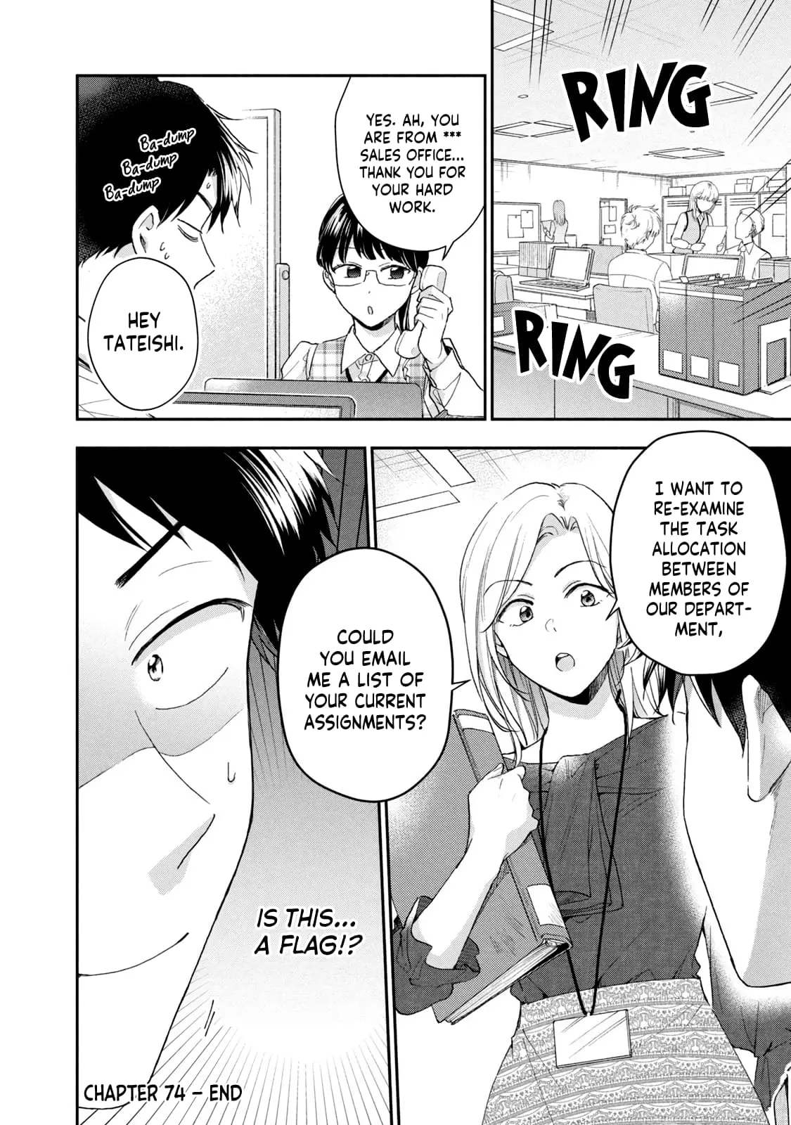 Kono Kaisha ni Suki na Hito ga Imasu - Chapter 74 - Page 12
