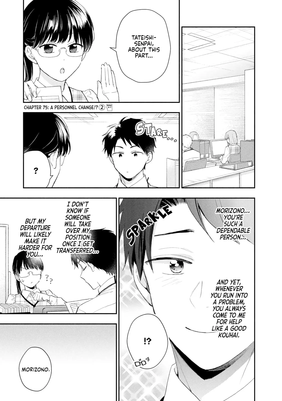 Kono Kaisha ni Suki na Hito ga Imasu - Chapter 75 - Page 1