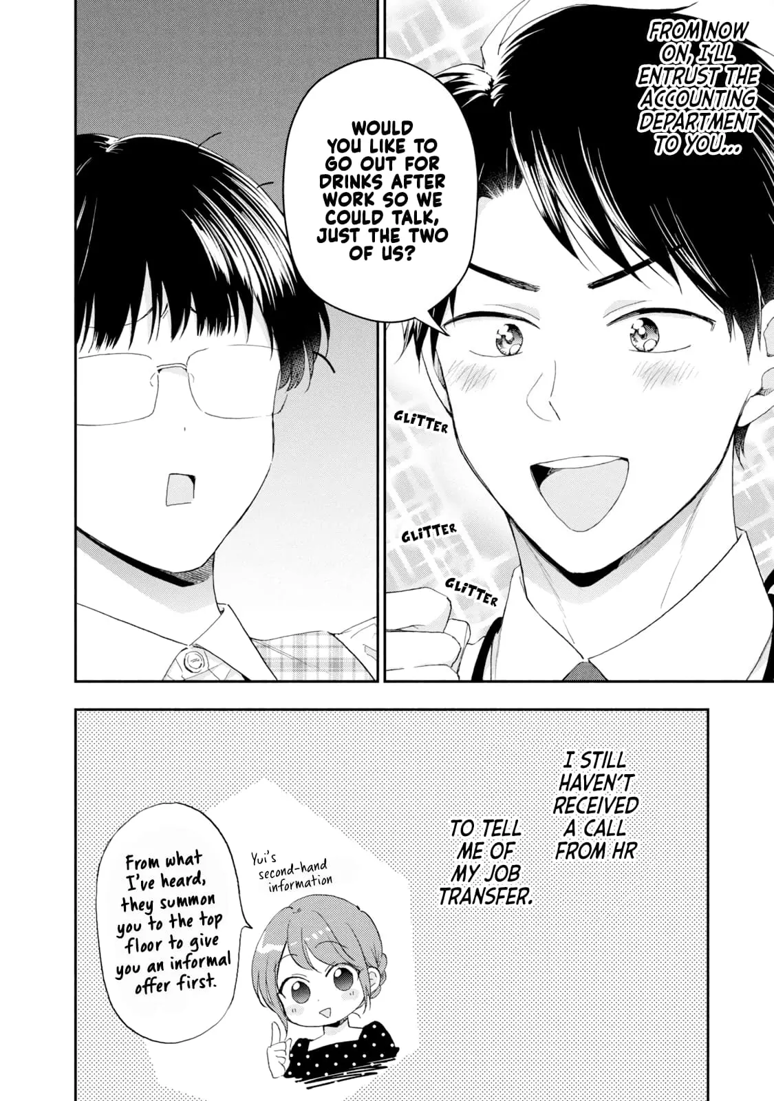 Kono Kaisha ni Suki na Hito ga Imasu - Chapter 75 - Page 2