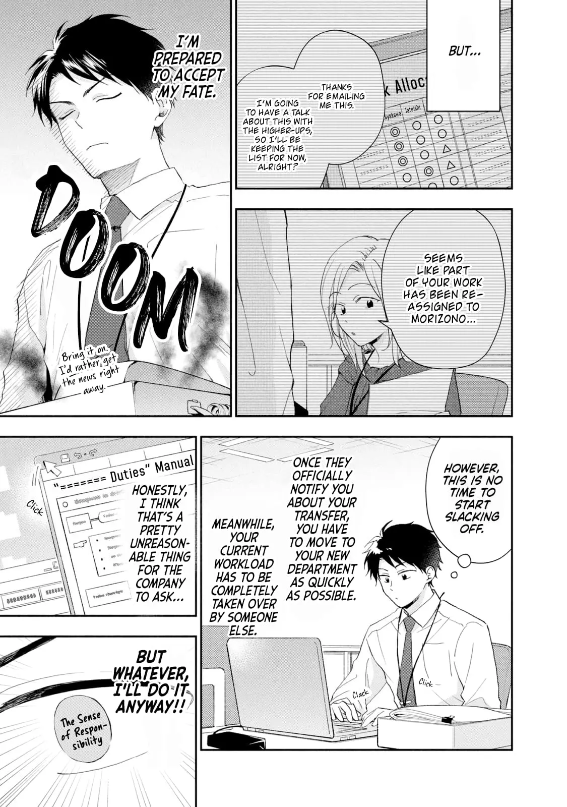 Kono Kaisha ni Suki na Hito ga Imasu - Chapter 75 - Page 3