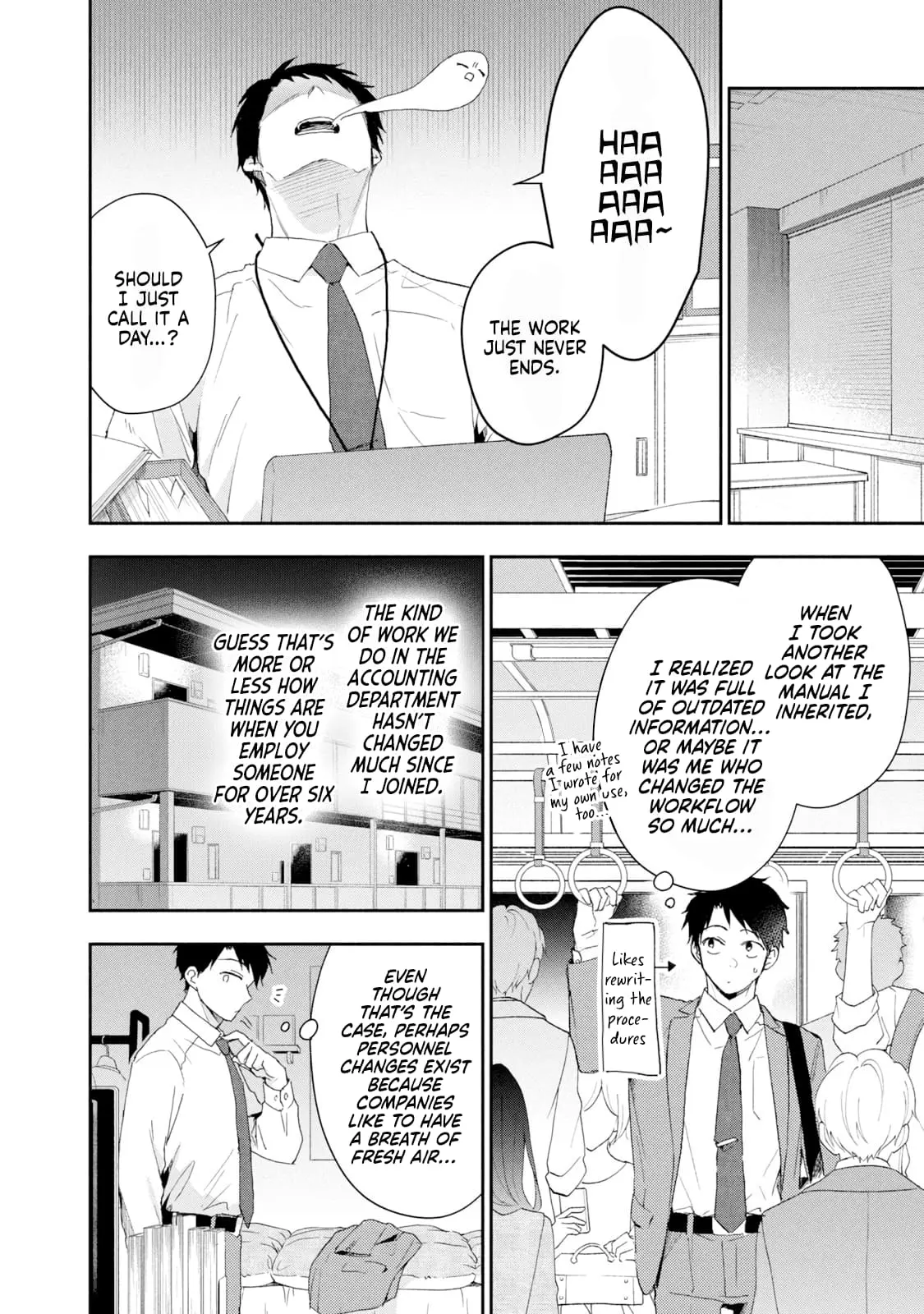 Kono Kaisha ni Suki na Hito ga Imasu - Chapter 75 - Page 4