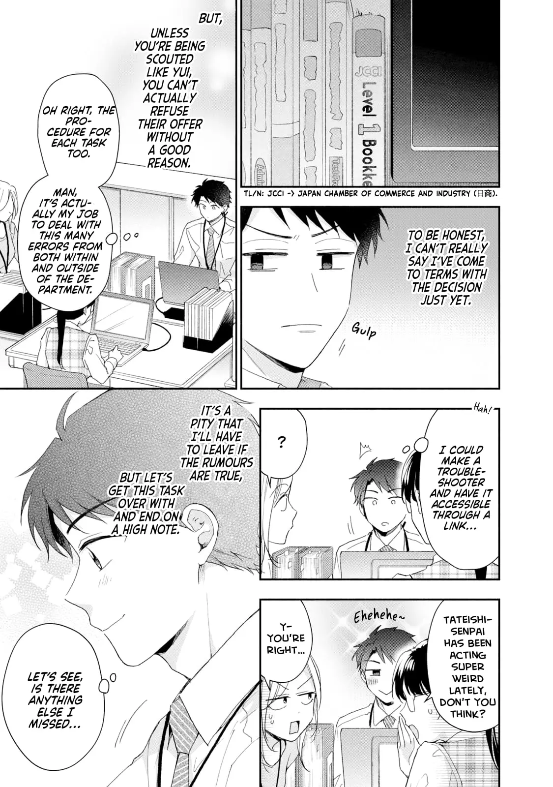 Kono Kaisha ni Suki na Hito ga Imasu - Chapter 75 - Page 5
