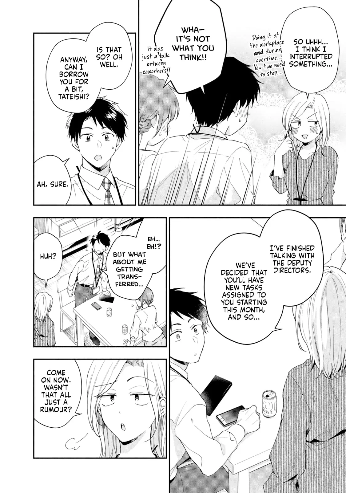 Kono Kaisha ni Suki na Hito ga Imasu - Chapter 75 - Page 10