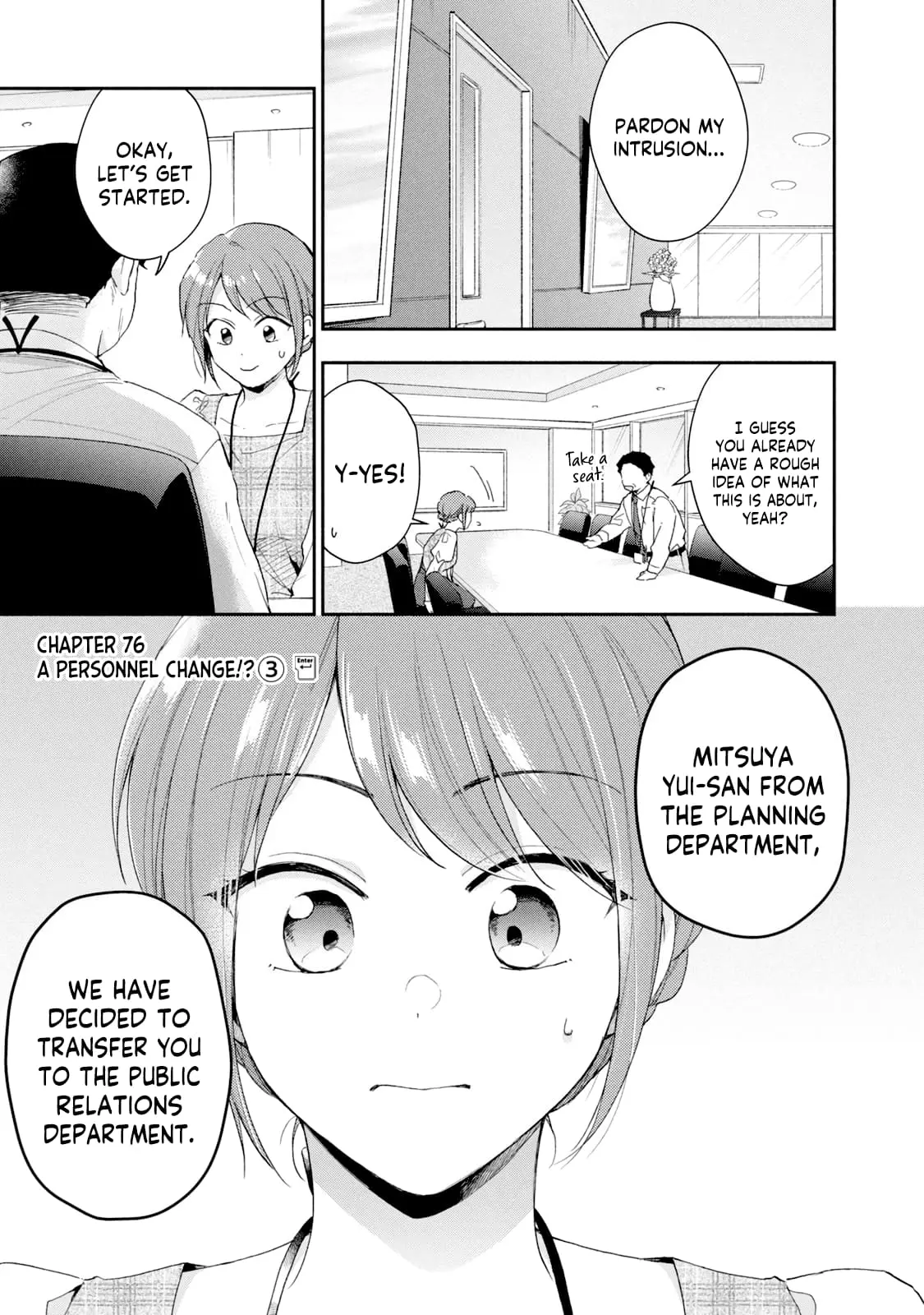 Kono Kaisha ni Suki na Hito ga Imasu - Chapter 76 - Page 1