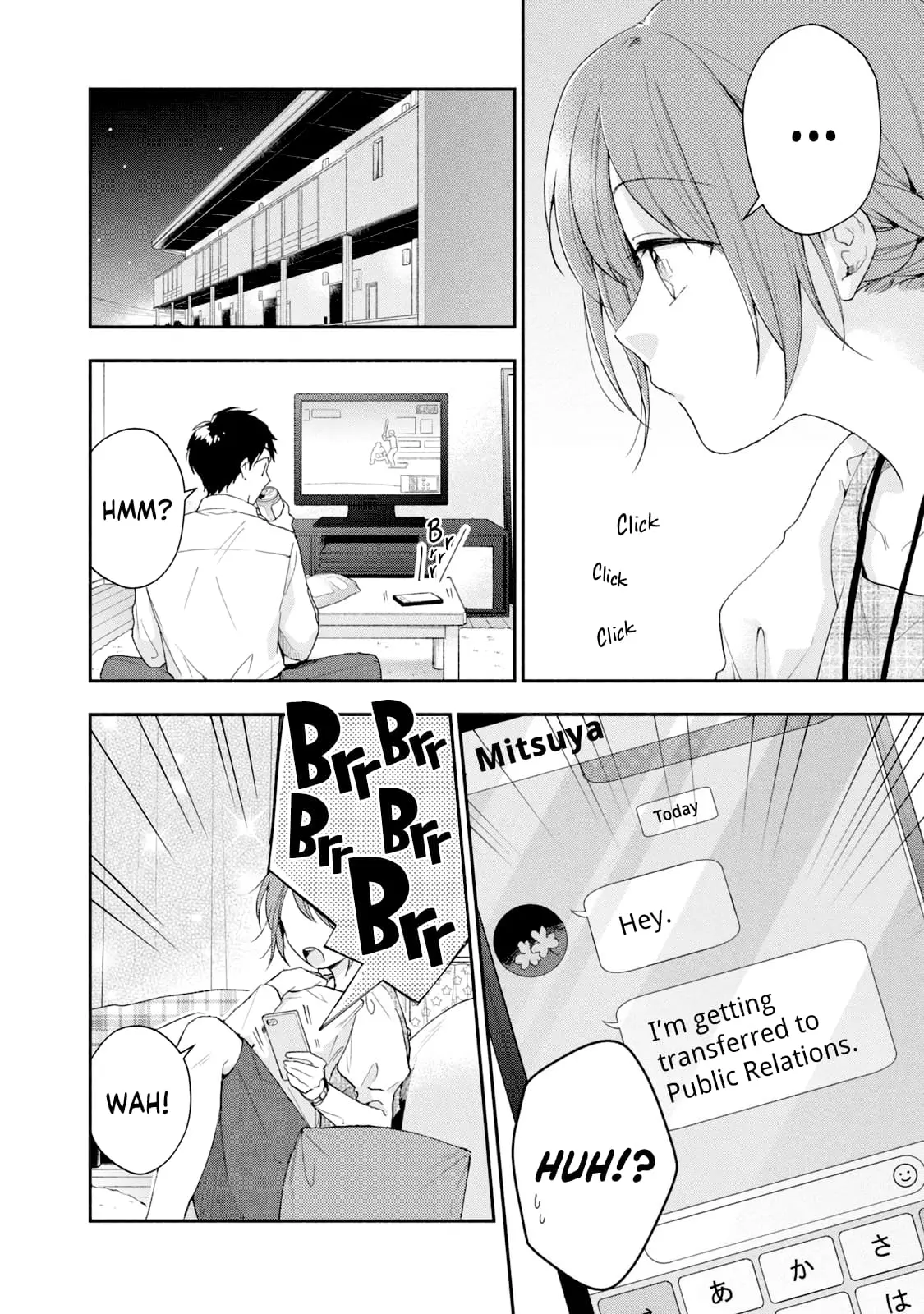 Kono Kaisha ni Suki na Hito ga Imasu - Chapter 76 - Page 4