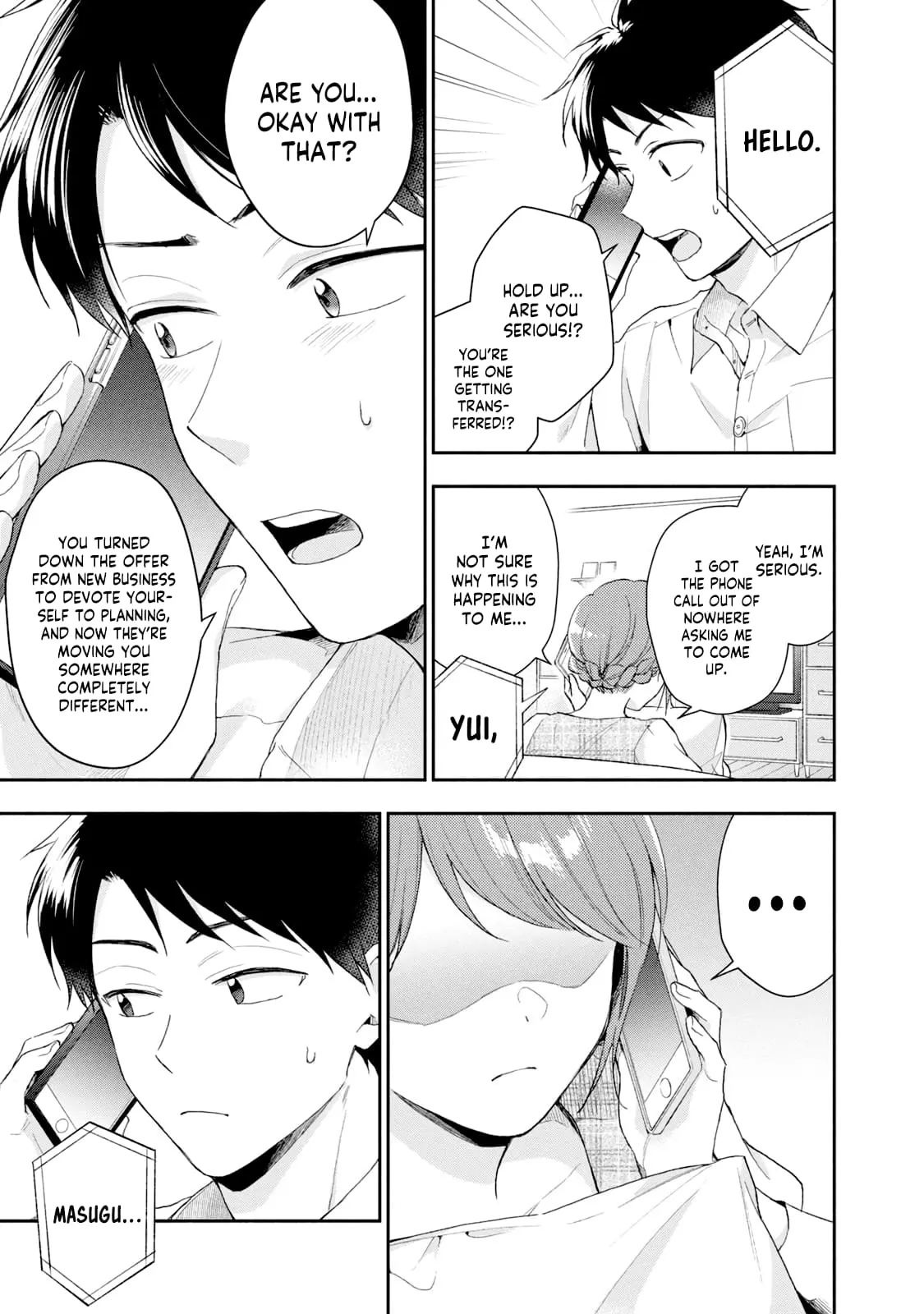 Kono Kaisha ni Suki na Hito ga Imasu - Chapter 76 - Page 5
